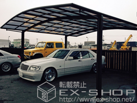 のカーポート カーブポートシグマIII ワイド 積雪〜20cm対応 施工例