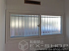 LIXIL ���N�V��(�g�X�e��)�̓����i��d���E��d�T�b�V�j �C���v���X(�_�X�g�o���A)�����Ⴂ��2������ �{�H��