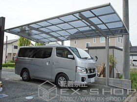 のカーポート レイナポートグラン 延長　積雪〜20cm対応 施工例