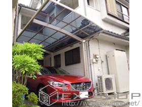 のカーポート プレシオスポート 積雪〜20cm対応 施工例