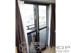 の二重窓（内窓） インプラス(ダストバリア)引き違い窓2枚建て 施工例