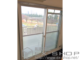 の二重窓（内窓） インプラス(ダストバリア)引き違い窓2枚建て 施工例