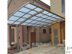 のカーポート カーブポートシグマIII 積雪〜20cm対応＋収納式物干し 標準タイプ2本入×1 施工例