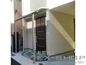 のテラス屋根 プレシオステラス R型 テラスタイプ 単体 積雪〜20cm対応 施工例