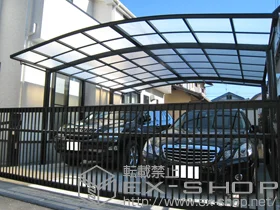 LIXIL ���N�V��(�g�X�e��)�̃J�[�|�[�g �J�[�u�|�[�g�V�O�}III ���C�h �ϐ�`20cm�Ή� �{�H��