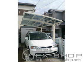 のカーポート レイナポートグラン　積雪〜20cm対応＋屋根ふき材補強部品（1セット）＋水平式物干し 標準 2本入り×1 施工例