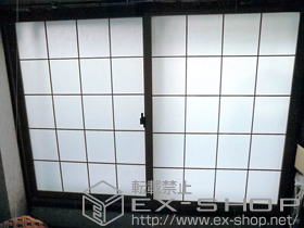 の二重窓（内窓） インプラス(ダストバリア)引違い窓2枚建 施工例