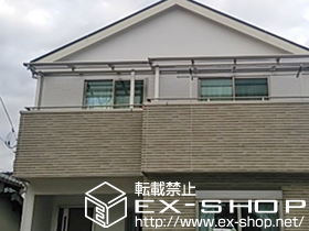 のバルコニー・ベランダ屋根 ヴェクターテラス F型 屋根タイプ 単体 積雪〜20cm対応 施工例