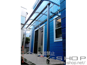 のテラス屋根 プレシオステラス R型 テラスタイプ 単体 積雪〜20cm対応＋吊下げ物干し 標準 2本入 施工例