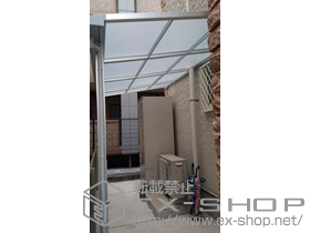 のテラス屋根 ライザーテラスII F型 テラスタイプ 単体 積雪〜20cm対応 施工例