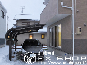 のカーポート テールポートシグマIII 積雪〜20cm対応＋収納式物干し 標準 2本入り×1セット 施工例