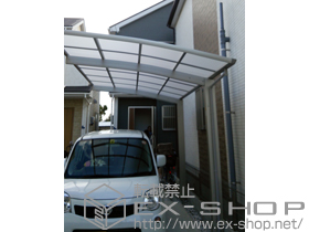 のカーポート プレシオスポート 積雪〜20cm対応 施工例