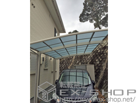 のカーポート レイナポートグラン　積雪〜20cm対応＋着脱式ｻﾎﾟｰﾄ 標準・ﾊｲﾙｰﾌ兼用 2本入り×1ｾｯﾄ 施工例