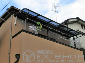 のバルコニー・ベランダ屋根 プレシオステラス R型 屋根タイプ 連棟 積雪〜20cm対応＋プレシオステラス 吊り下げ式物干し 標準 2本入り×1セット 施工例