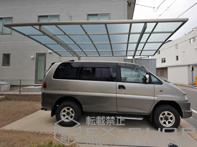 のカーポート レイナポートグラン　積雪〜20cm対応 施工例