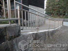 の手すり パルトナーUDフェンス3型(手すり) たて格子タイプ＜自立タイプ＞ 施工例