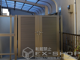 の門扉 ライシス門扉 5型 横目隠し 両開き 柱使用 施工例