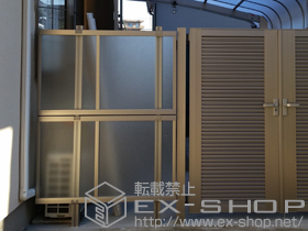 のフェンス・柵 ライシスフェンス P型 ポリカーボネート アルミ多段柱使用 施工例