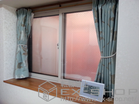 の二重窓（内窓） インプラス(ダストバリア)引き違い窓2枚建て 施工例