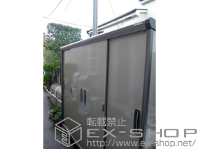 の物置・屋外倉庫 ナイソーシスター 一般型(KMX-2) 施工例