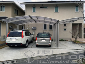 のカーポート レイナポートグラン　積雪〜20cm対応 施工例