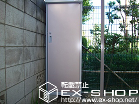 の物置・屋外倉庫 アイビーストッカー(BJN-065D) 施工例