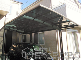 のカーポート カーブポートシグマIII 積雪〜20cm対応 施工例