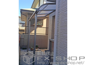 のテラス屋根 ライザーテラスII R型 テラスタイプ 単体 積雪〜50cm対応 施工例