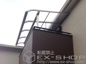 のバルコニー・ベランダ屋根 プレシオステラス R型 屋根タイプ 単体 積雪〜20cm対応＋吊り下げ式物干し 標準 ２本入り×１セット 施工例