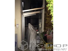 Value Select�̃T�C�N���|�[�g�E���]�Ԓu���� �v���V�I�X�|�[�g �~�j �ϐ�`20cm�Ή� �{�H��