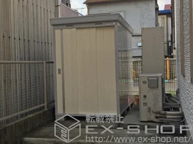 Cio̕uE[EOq lNX^ ʌ^(NXN-36CS) {H