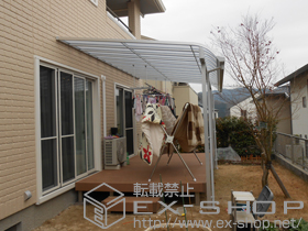 のテラス屋根 ライザーテラスII R型 テラスタイプ 単体 積雪〜20cm対応＋吊り下げ物干し 標準2本入り×1セット 施工例