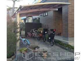 YKKAP�̃J�[�|�[�g ���C�i�|�[�g�O�����@�ϐ�`20cm�Ή� �{�H��