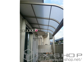 のテラス屋根 ライザーテラスII R型 テラスタイプ 単体 積雪〜20cm対応＋壁付け物干し 施工例