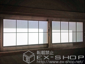 の二重窓（内窓） インプラスウッド引き違い窓2枚建て 施工例