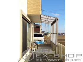 のテラス屋根 ライザーテラスII F型 テラスタイプ 単体 積雪〜20cm対応＋吊り下げ物干し＋前面スクリーン 施工例