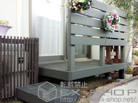 のウッドデッキ リウッドデッキ 200＋独立式 リウッドステップ 2型＋ リウッドデッキフェンス 3型 ＜横スリット＞ 施工例