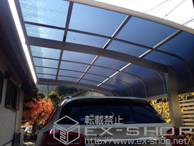 のカーポート レイナキャップポートグラン　積雪〜20cm対応 施工例