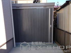 の物置・屋外倉庫 ネクスタ 一般型(NXN-21S) 施工例