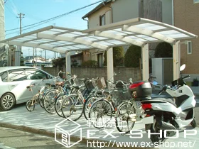 LIXIL ���N�V��(�g�X�e��)�̃T�C�N���|�[�g�E���]�Ԓu���� �v���V�I�X�|�[�g �~�j �ϐ�`20cm�Ή� �{�H��