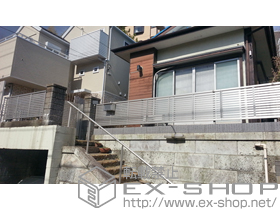 のフェンス・柵 エクスラインフェンス5型 自由柱施工 施工例