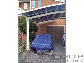 のカーポート カーブポートシグマIII 積雪〜20cm対応 施工例