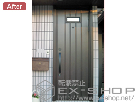 の玄関ドア ラフォースR2 57型 片開き(ランマ無し) 外観右吊元 施工例