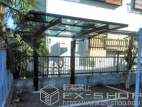 Value Select�̃T�C�N���|�[�g�E���]�Ԓu���� �v���V�I�X�|�[�g �~�j �ϐ�`20cm�Ή��{���E���⏕�� �Q�{����~�P�Z�b�g �{�H��