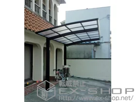 YKKAP�̃J�[�|�[�g ���C�i�|�[�g�O�����@�ϐ�`20cm�Ή� �{�H��