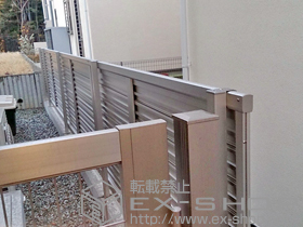 のフェンス・柵 レスティナフェンス7型 自由柱施工 施工例