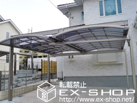 LIXIL リクシル(トステム)のカーポート マルチスクエア アール屋根 2台用(合掌) 両支持タイプ 積雪～20cm対応 施工例