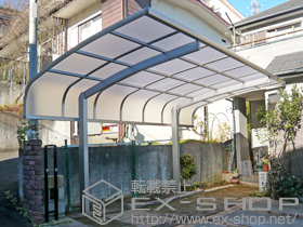 のカーポート プレシオスポート アルファ 積雪〜20cm対応 施工例