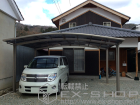 のカーポート カーブポートシグマIII ワイド 積雪〜20cm対応 施工例