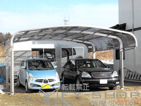 のカーポート テールポートシグマIII ワイド 積雪〜20cm対応 施工例